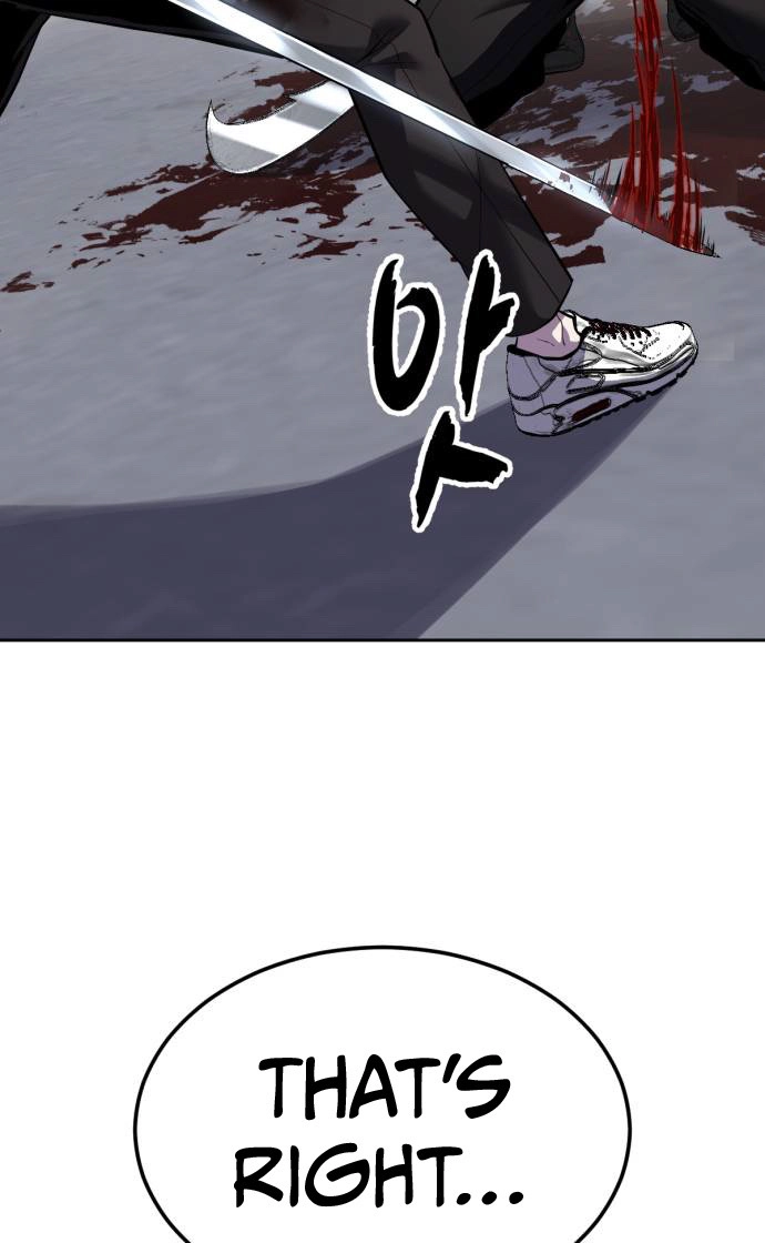The Boy of Death Chapter 339 page 27