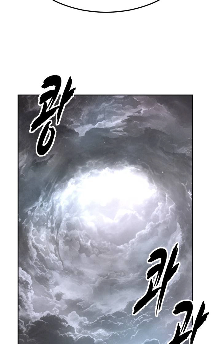 The Boy of Death Chapter 339 page 52