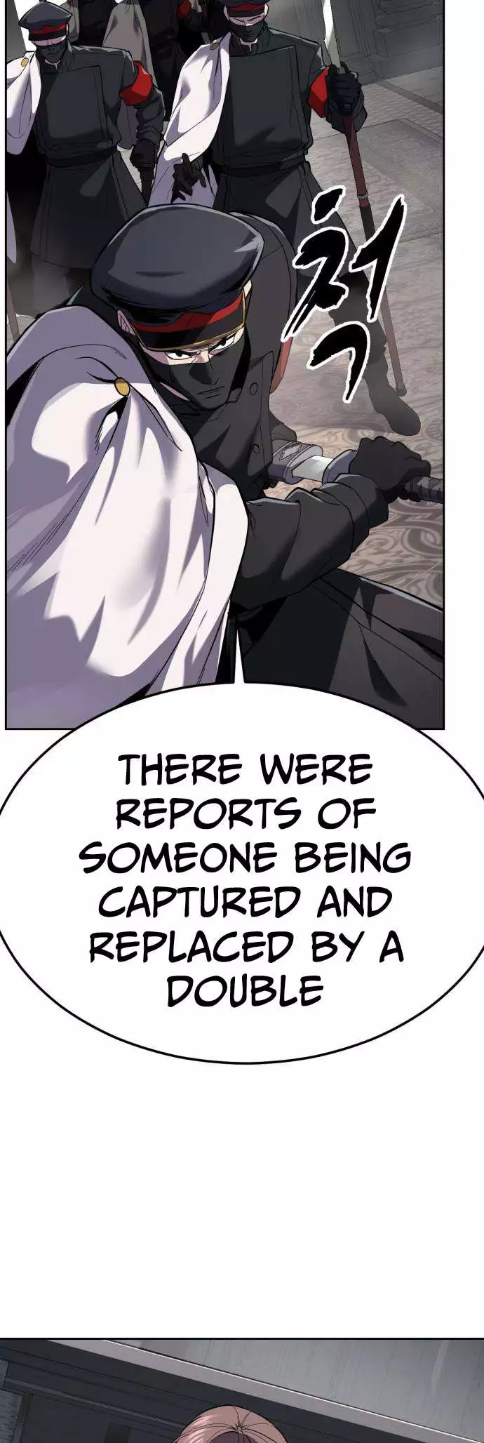 The Boy of Death Chapter 341 page 74