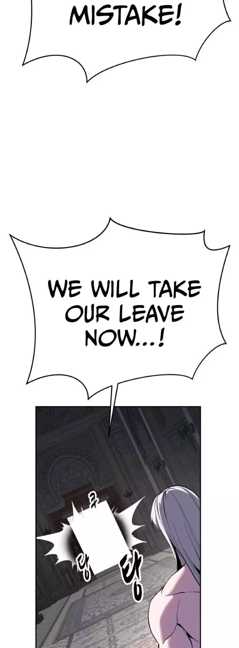 The Boy of Death Chapter 341 page 89