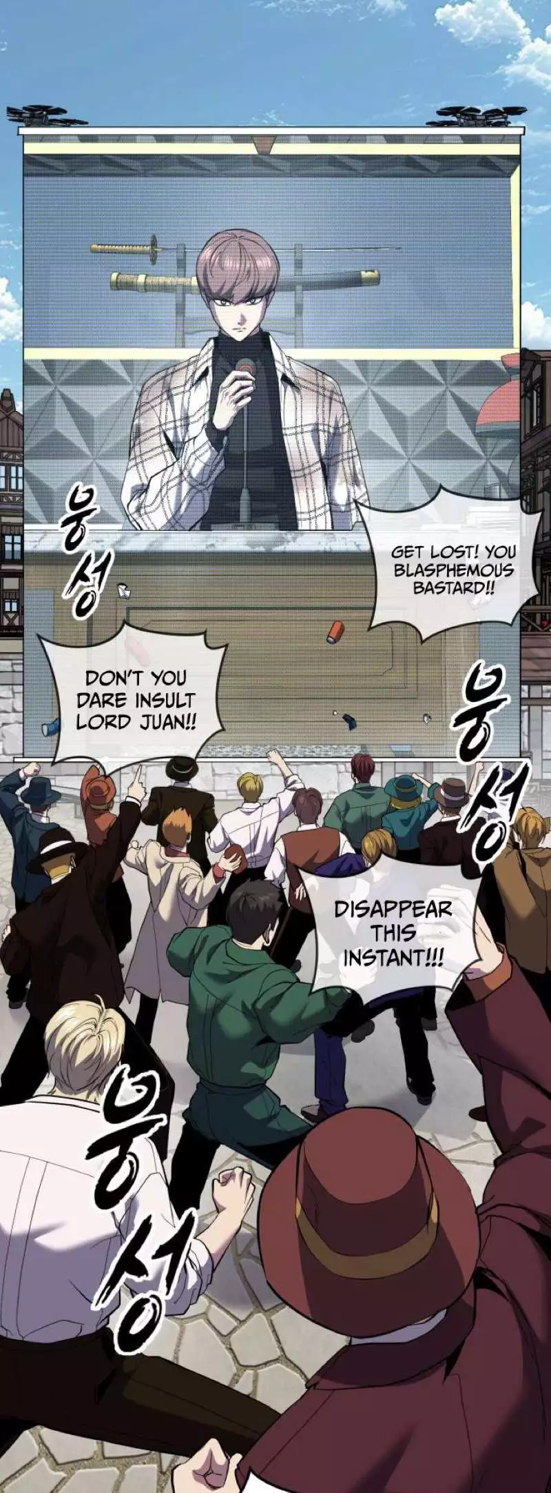 The Boy of Death Chapter 342 page 50
