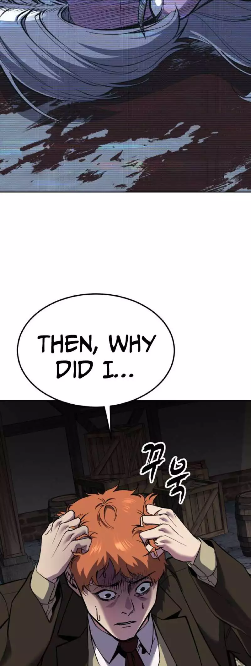 The Boy of Death Chapter 342 page 78