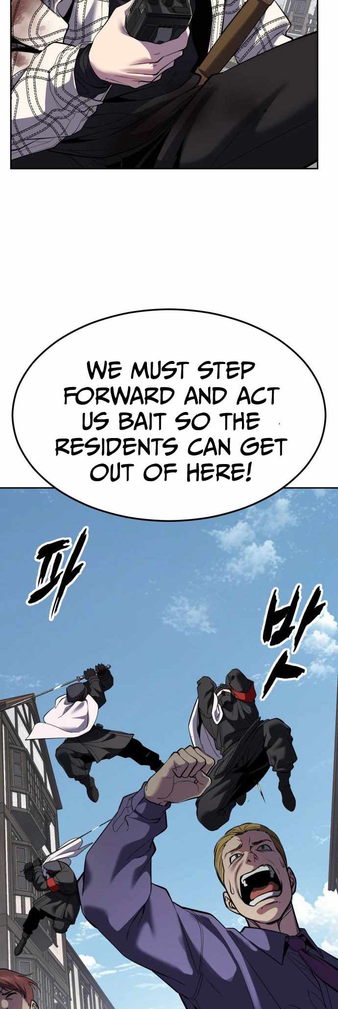 The Boy of Death Chapter 343 page 13