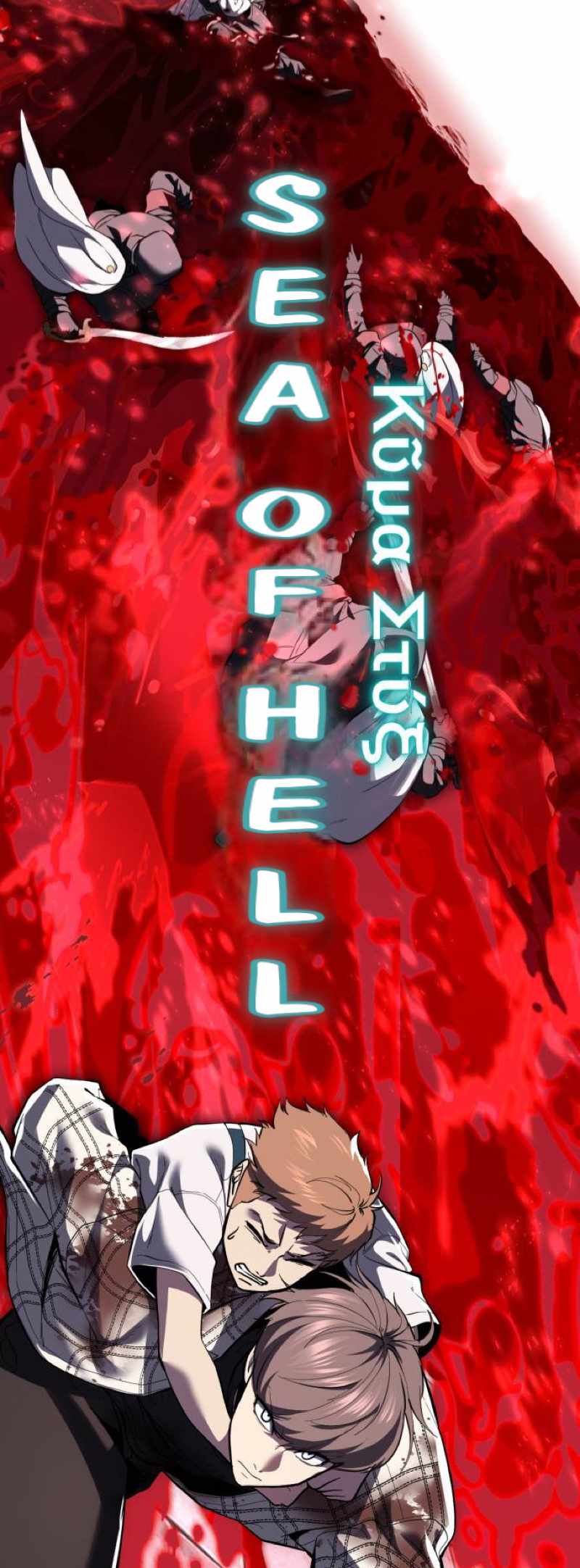 The Boy of Death Chapter 343 page 52