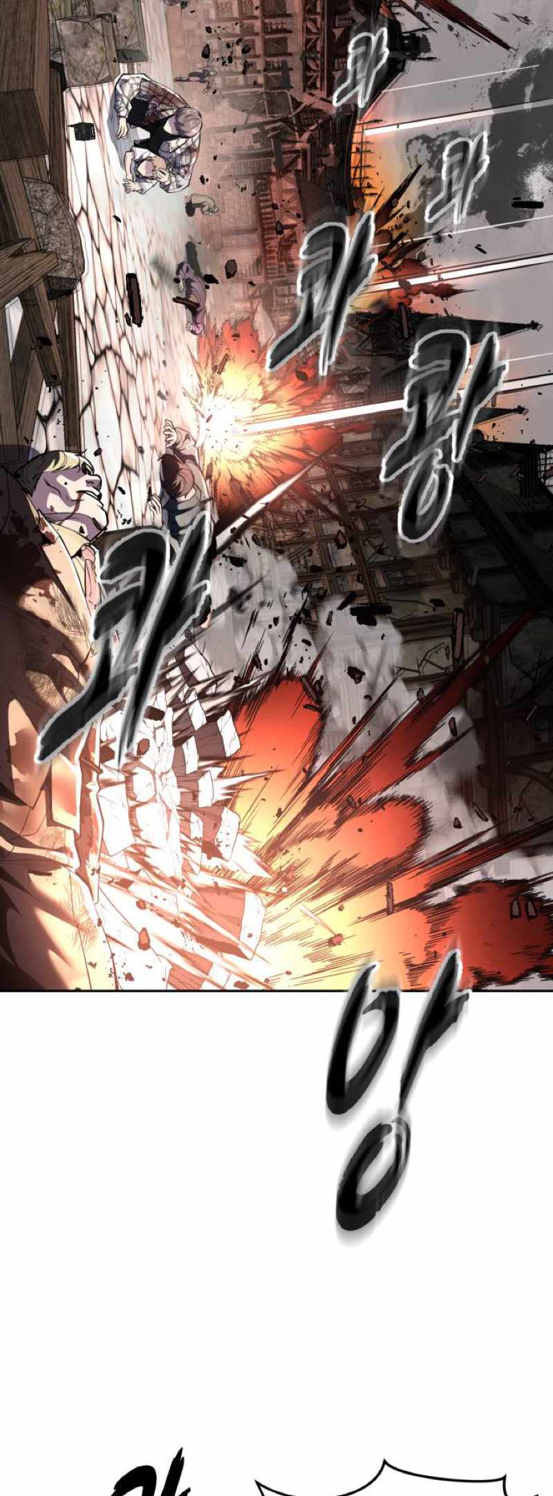 The Boy of Death Chapter 343 page 64
