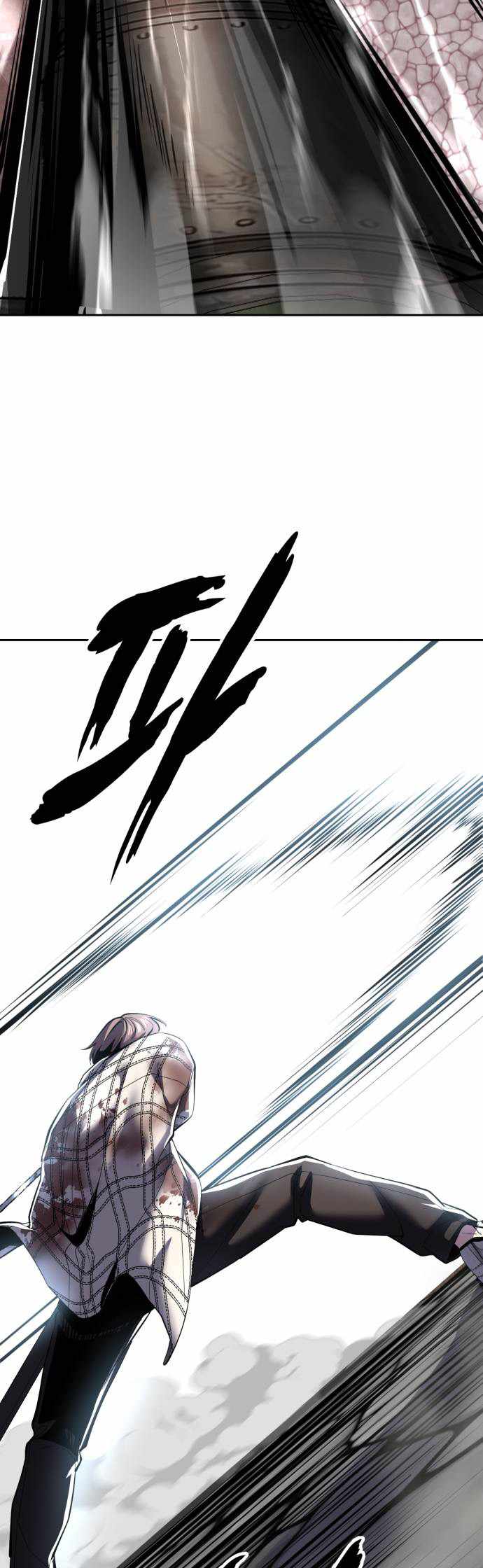 The Boy of Death Chapter 343 page 86