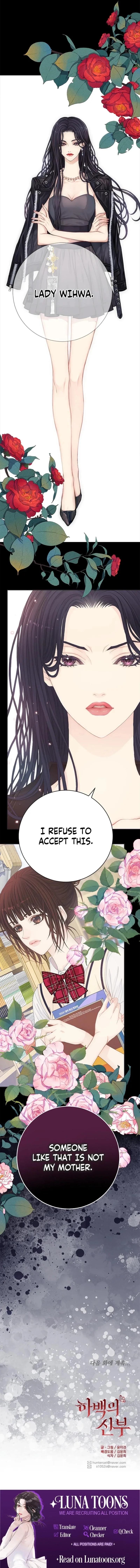 The Bride of Habaek 2 Chapter 5 page 10