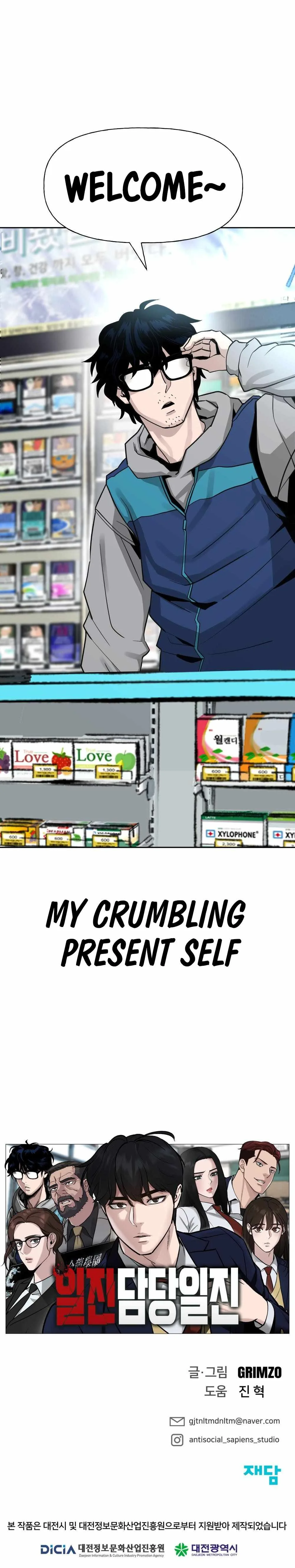The Bully In-Charge Chapter 0 page 11