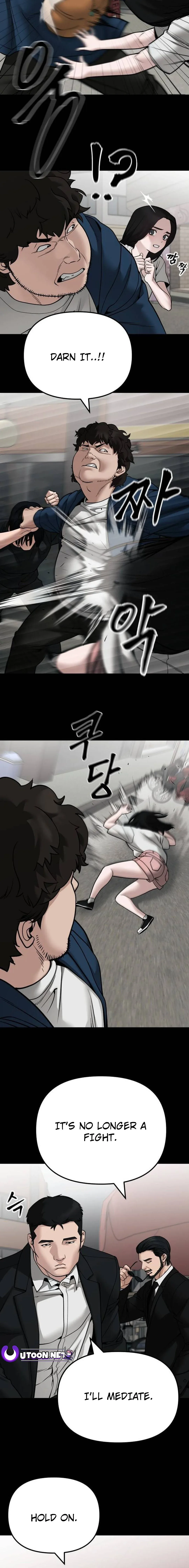 The Bully In-Charge Chapter 107 page 14