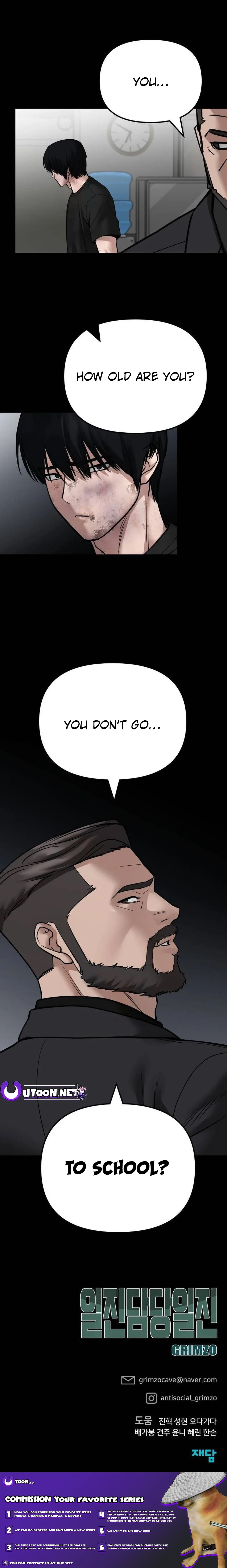 The Bully In-Charge Chapter 107 page 33