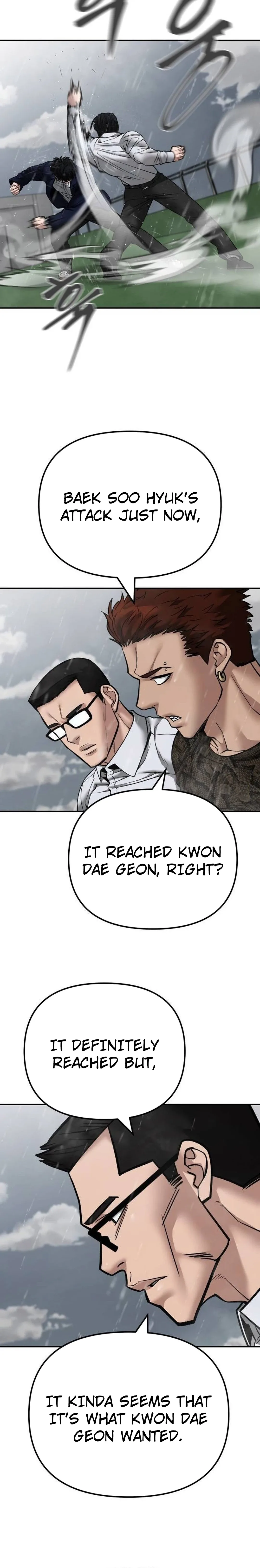 The Bully In-Charge Chapter 109 page 7