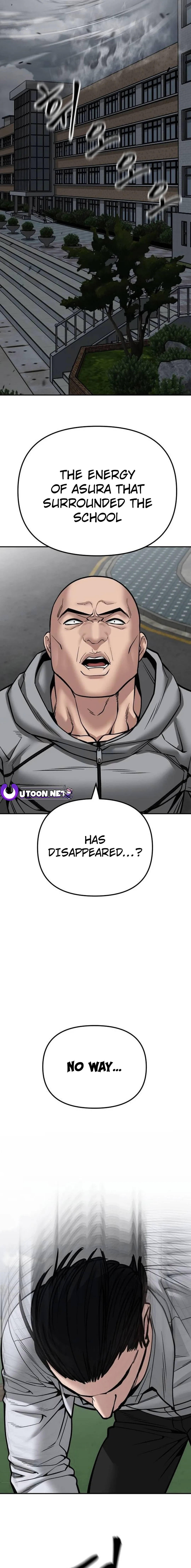 The Bully In-Charge Chapter 109 page 17