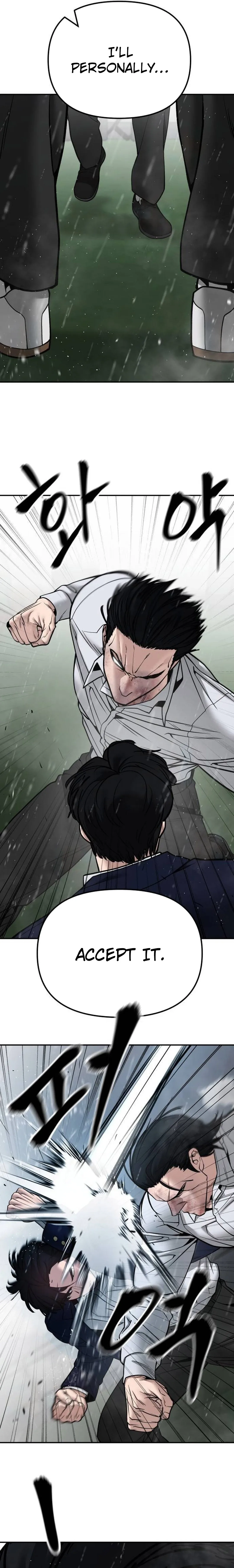 The Bully In-Charge Chapter 109 page 3