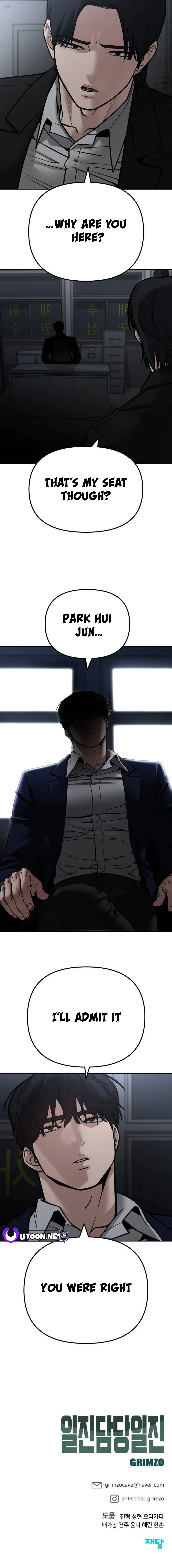 The Bully In-Charge Chapter 109 page 38