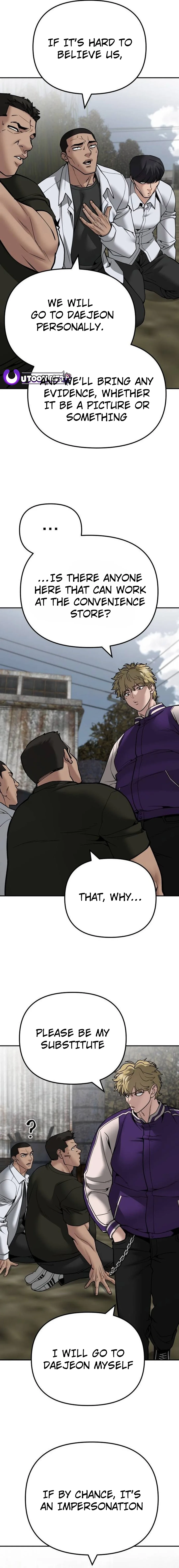 The Bully In-Charge Chapter 109 page 35