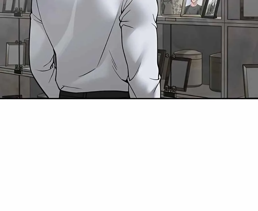 The Bully In-Charge Chapter 111 page 32