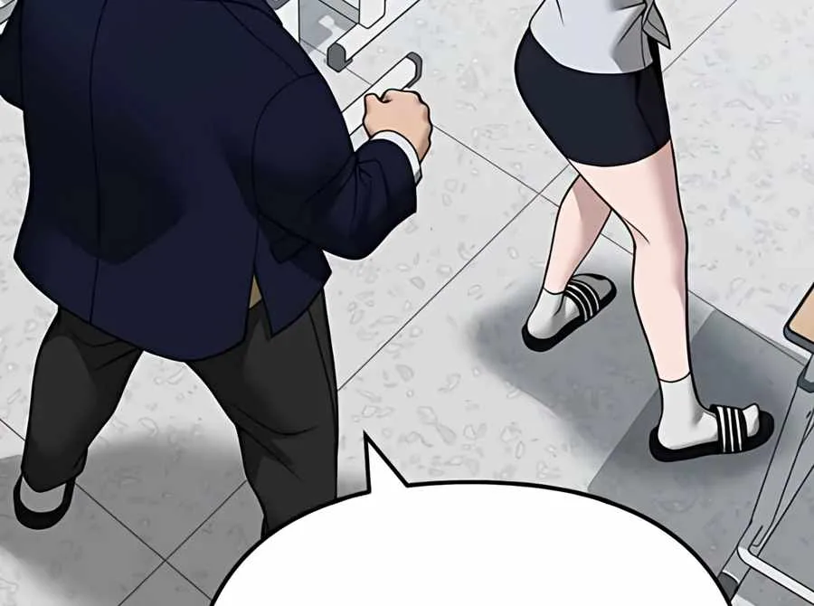 The Bully In-Charge Chapter 111 page 43