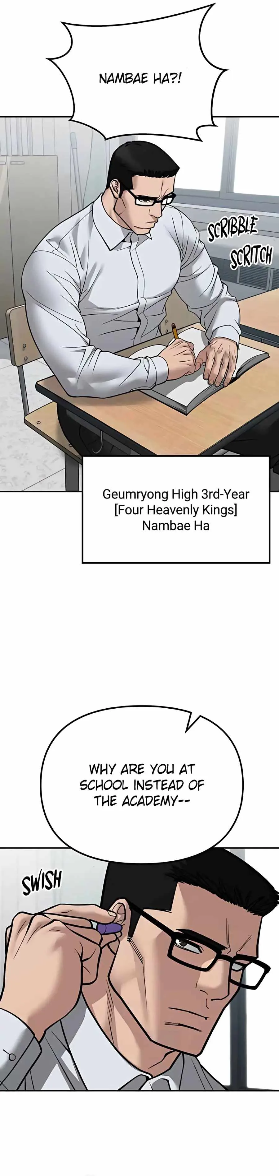 The Bully In-Charge Chapter 111 page 46