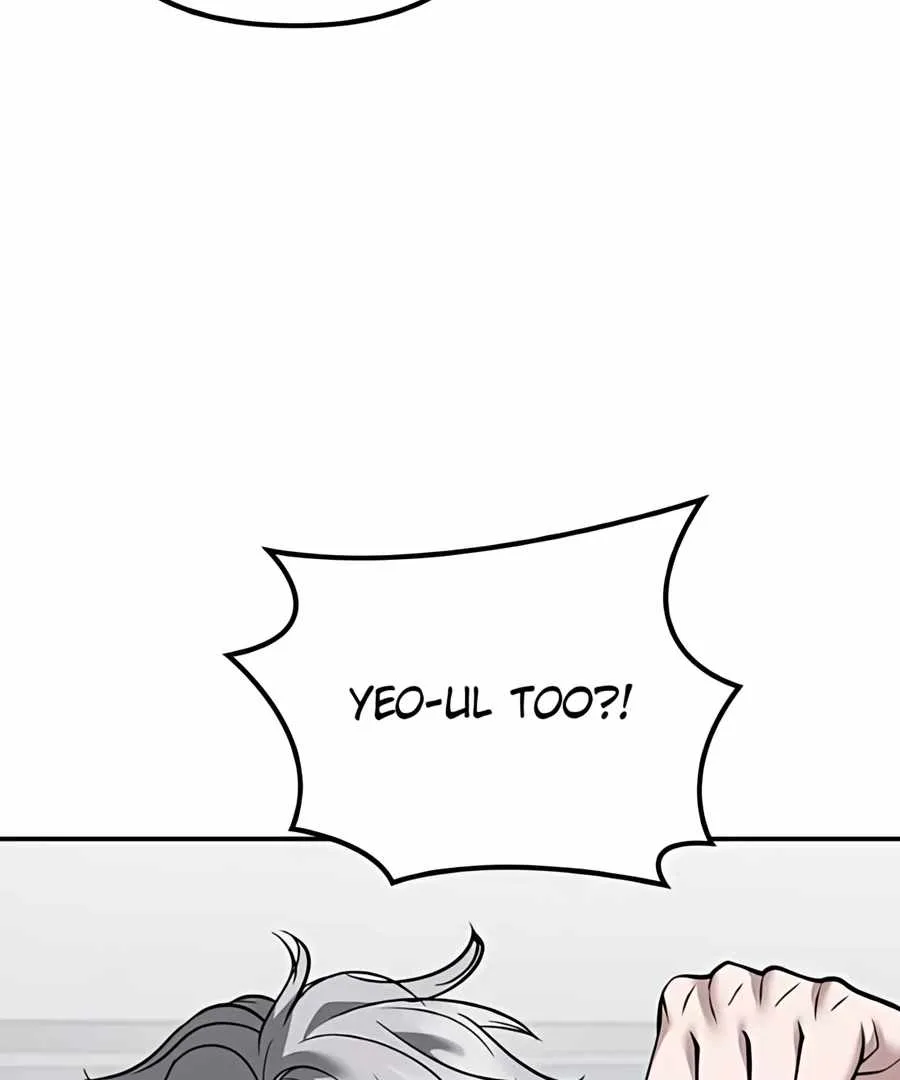 The Bully In-Charge Chapter 111 page 55
