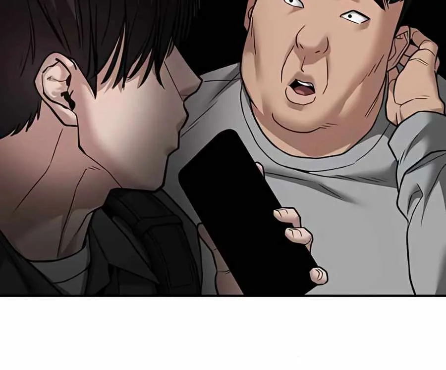 The Bully In-Charge Chapter 111 page 116