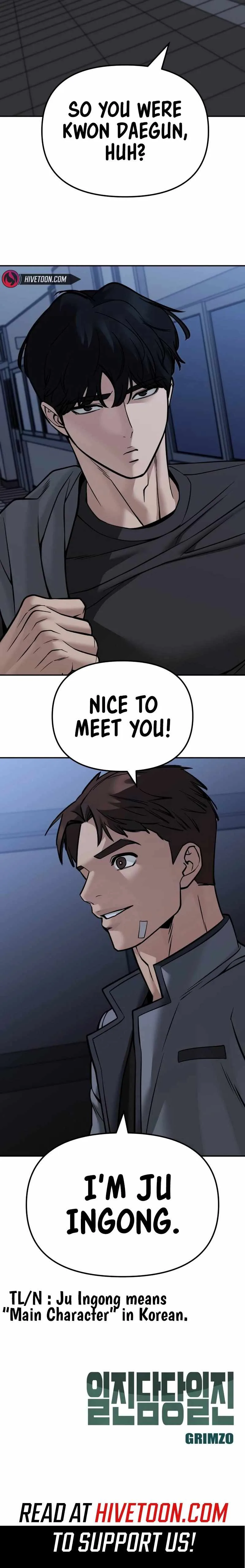 The Bully In-Charge Chapter 121 page 16