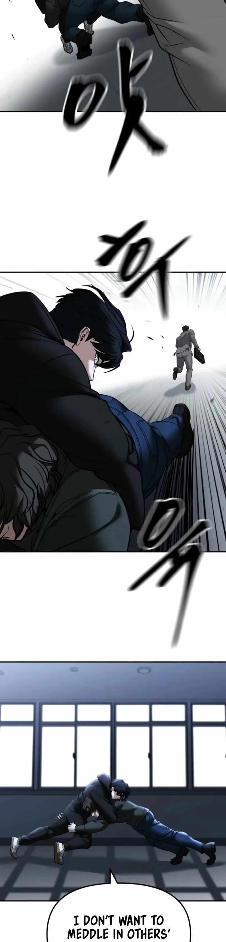The Bully In-Charge Chapter 156 page 17