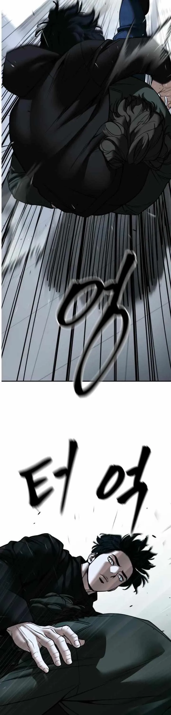 The Bully In-Charge Chapter 156 page 13