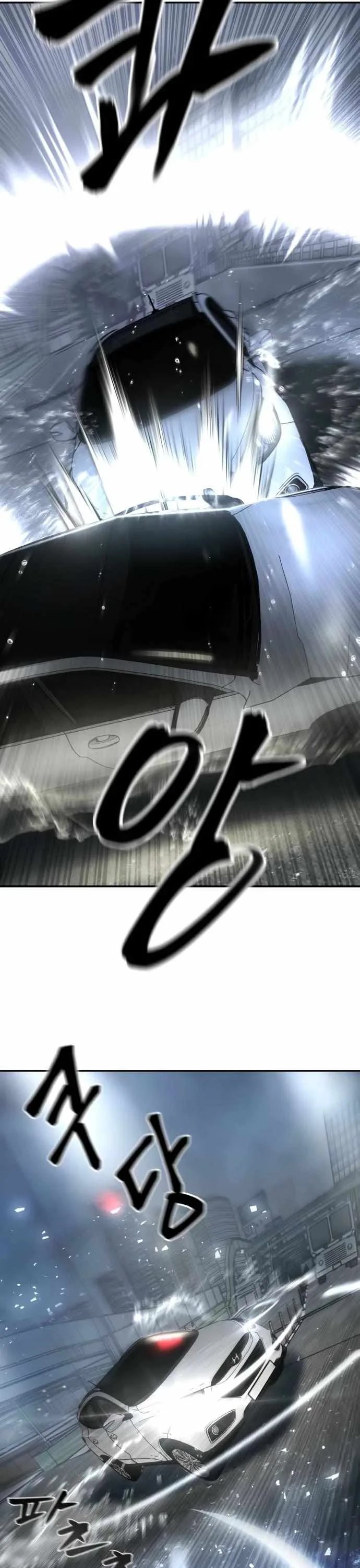 The Bully In-Charge Chapter 159 page 18