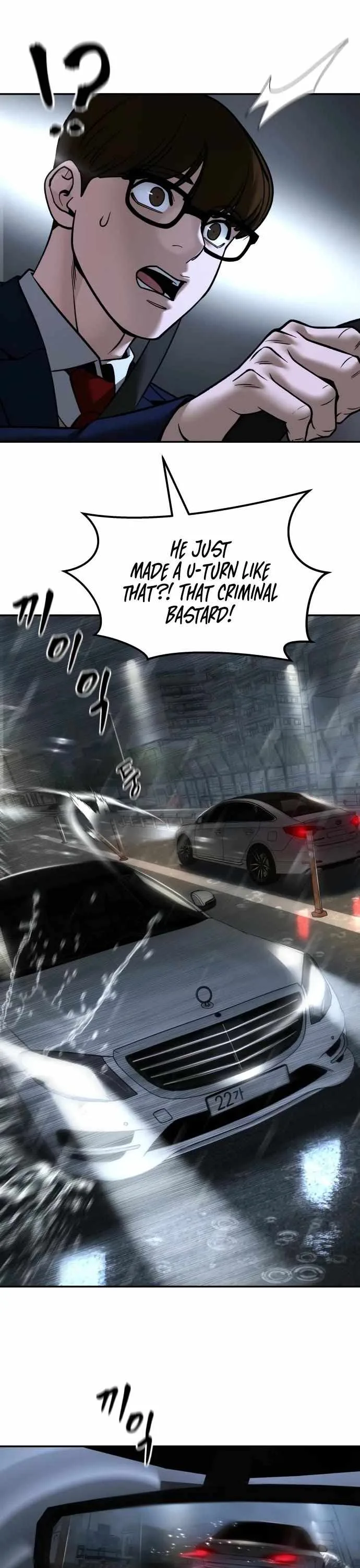 The Bully In-Charge Chapter 159 page 16