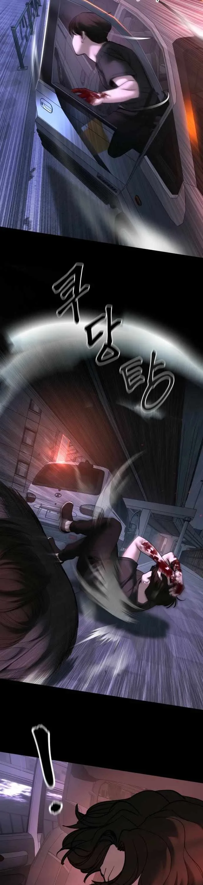 The Bully In-Charge Chapter 159 page 42
