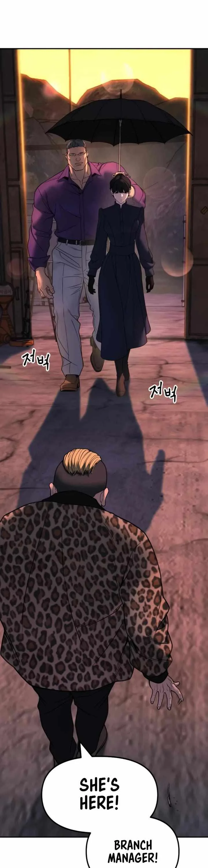 The Bully In-Charge Chapter 164 page 3