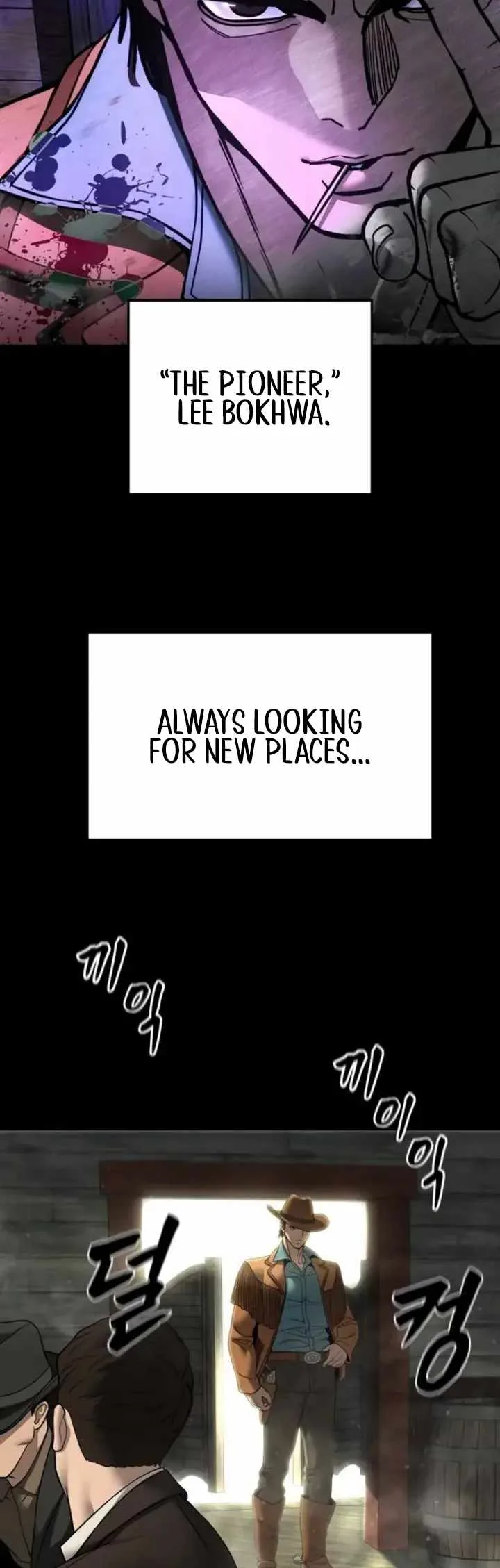 The Bully In-Charge Chapter 167 page 18