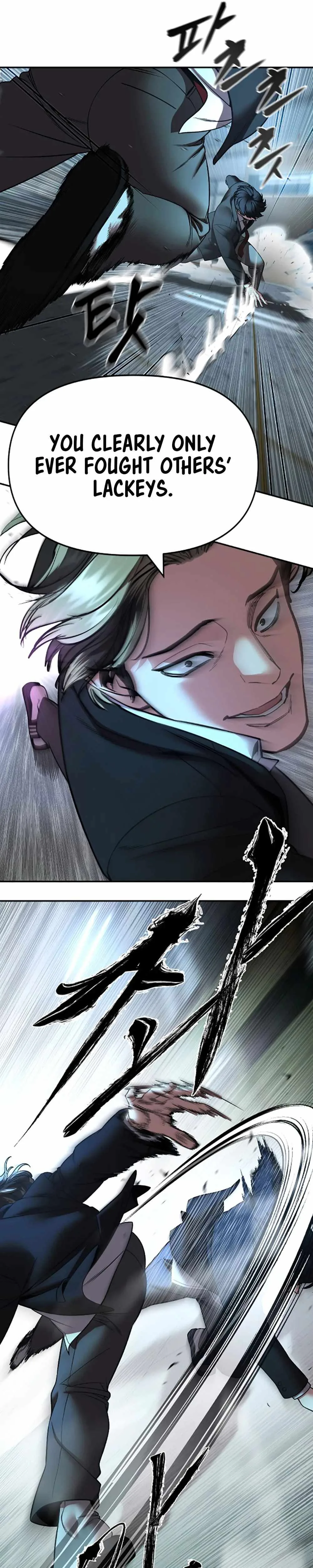 The Bully In-Charge Chapter 179 page 5