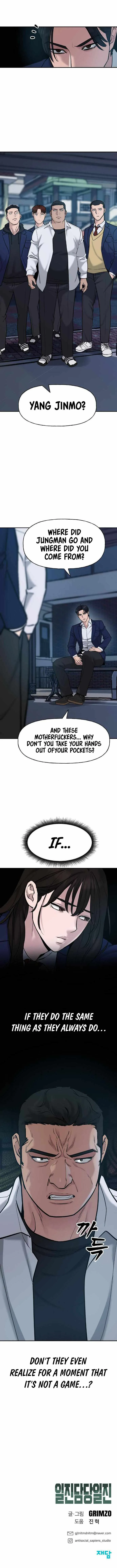 The Bully In-Charge Chapter 19 page 22