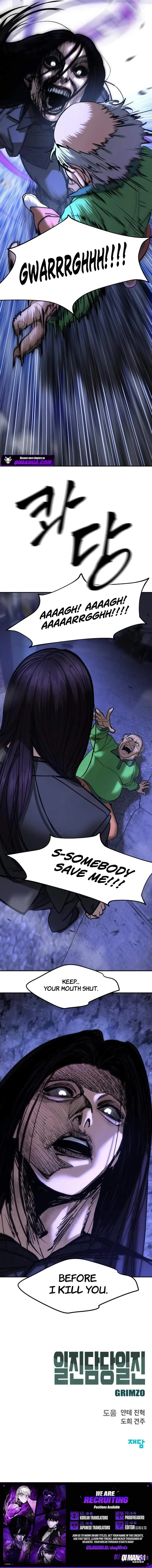 The Bully In-Charge Chapter 195 page 16