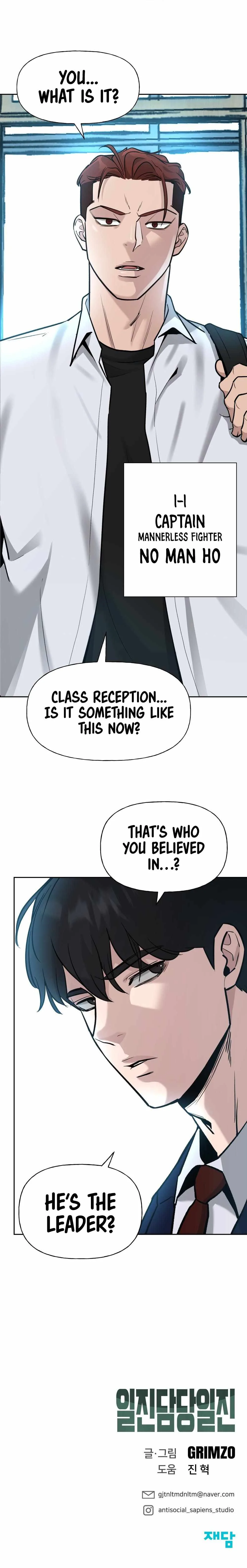 The Bully In-Charge Chapter 2 page 16