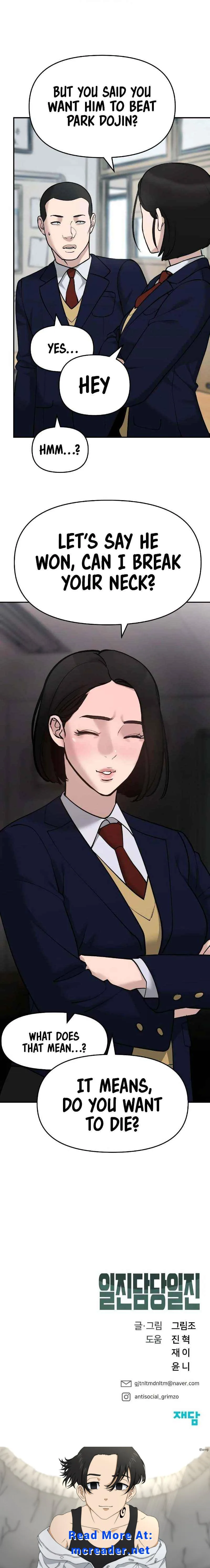The Bully In-Charge Chapter 28 page 13