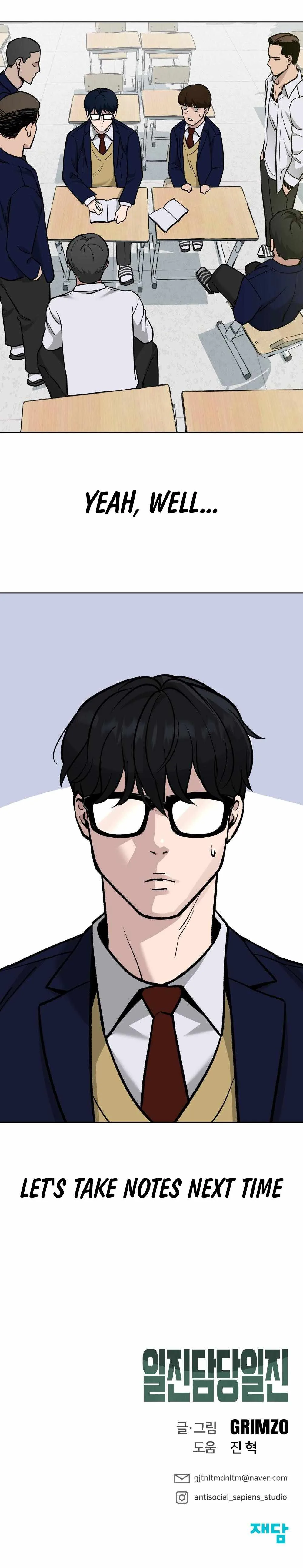 The Bully In-Charge Chapter 4 page 14