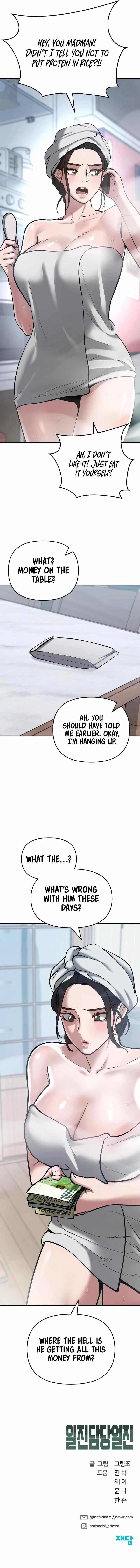 The Bully In-Charge Chapter 40 page 17
