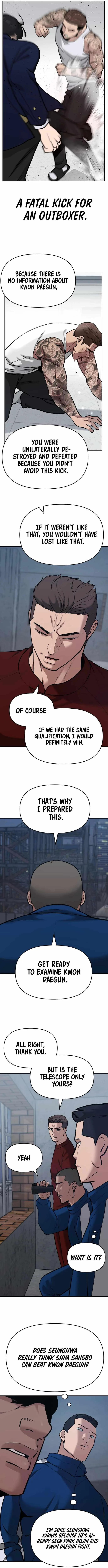 The Bully In-Charge Chapter 42 page 7