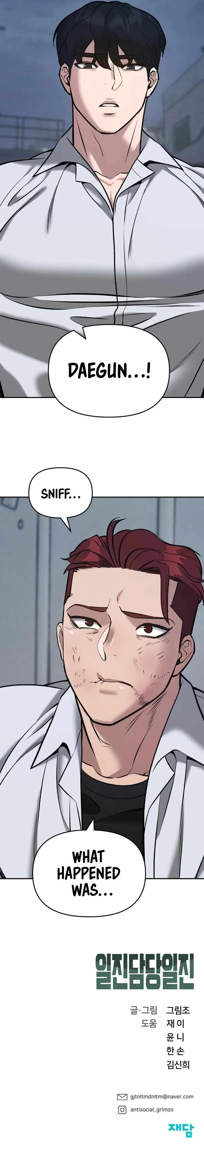 The Bully In-Charge Chapter 43 page 22