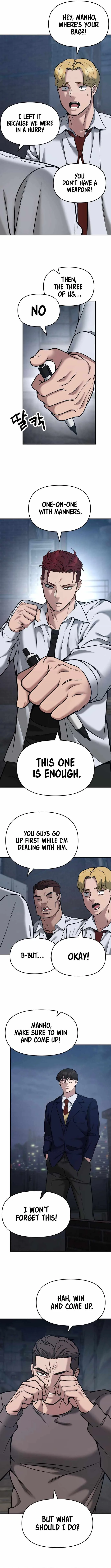 The Bully In-Charge Chapter 43 page 6