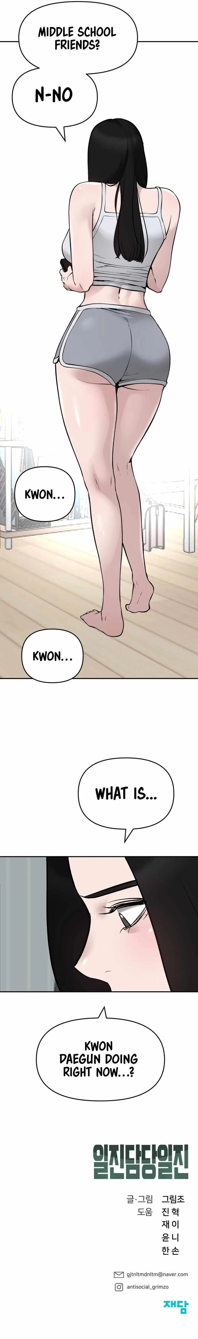 The Bully In-Charge Chapter 44 page 24