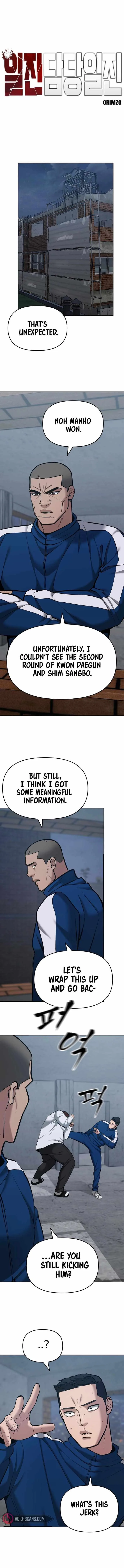 The Bully In-Charge Chapter 44 page 3