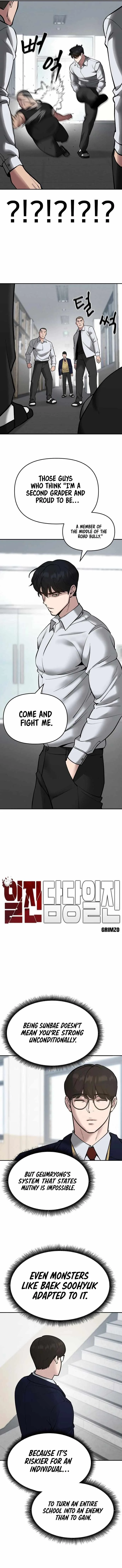 The Bully In-Charge Chapter 48 page 10