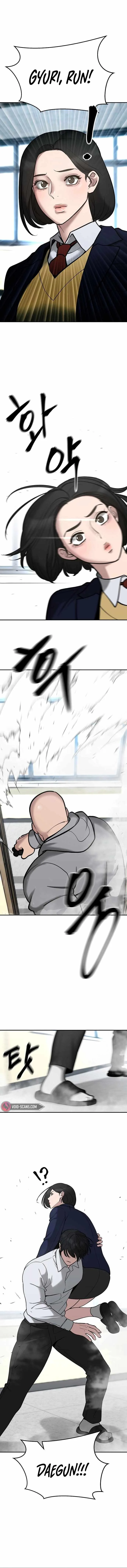 The Bully In-Charge Chapter 51 page 3