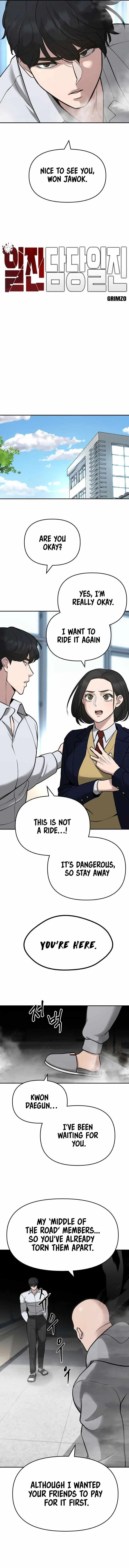 The Bully In-Charge Chapter 51 page 4