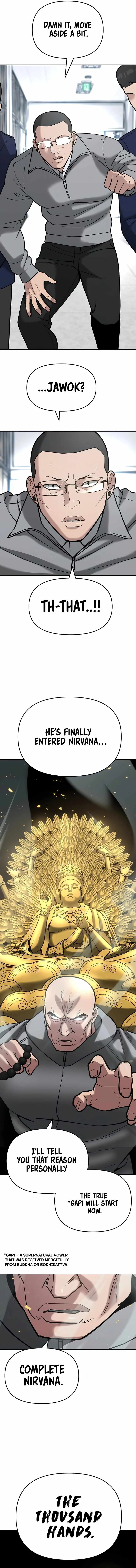 The Bully In-Charge Chapter 52 page 13