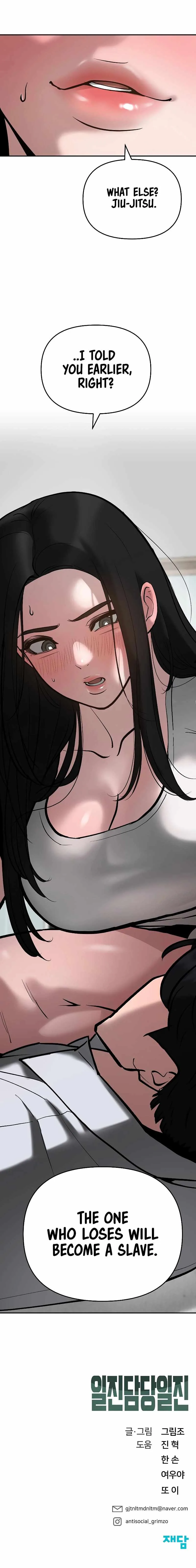 The Bully In-Charge Chapter 55 page 23