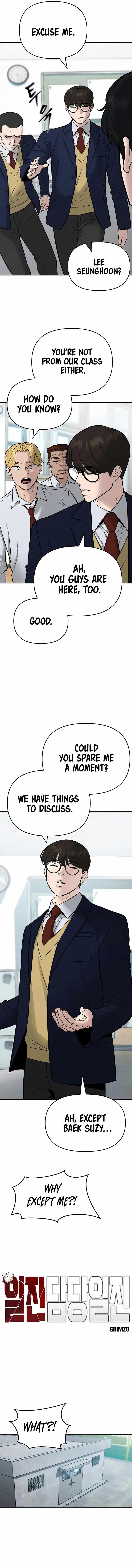 The Bully In-Charge Chapter 58 page 5